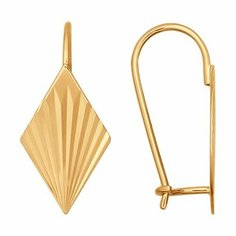 Серьги Яхонт, золото, 585 проба