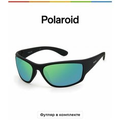 Солнцезащитные очки Polaroid, черный, серый