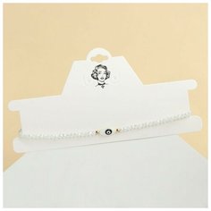 Чокер Queen Fair, пластик, длина 34 см, белый, мультиколор