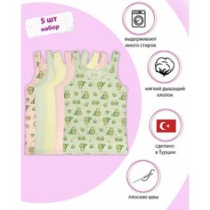 Майка Donella, 5 шт., размер 10-11 (146-152), мультиколор, желтый