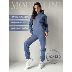 Костюм спортивный Modellini, размер 52, серый, голубой