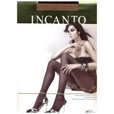 Колготки Incanto Cosmo, 20 den, 3 шт., размер 5, коричневый