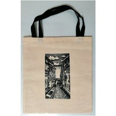 Сумка шоппер , бежевый