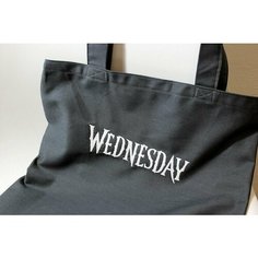 Сумка шоппер лось.com, серый