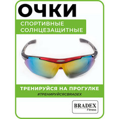 Солнцезащитные очки BRADEX, черный