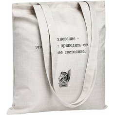 Сумка шоппер ЭпиГраф, фактура гладкая, бежевый