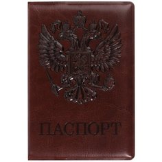 Обложка для паспорта STAFF, коричневый