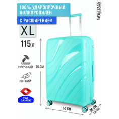 Чемодан , 125 л, размер XL, зеленый