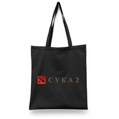 Сумка шоппер , черный