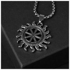 Колье Queen Fair, длина 60 см, серебряный