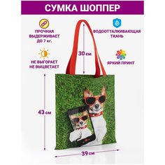 Сумка шоппер Gustav House, зеленый