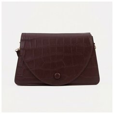 Сумка мессенджер Сима-ленд, бордовый