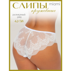 Трусы Miami, размер 52, белый