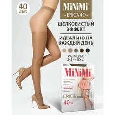 Колготки MiNiMi Erica, 40 den, размер 2, коричневый