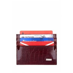 Кредитница Esse, бордовый