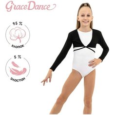 Лонгслив Grace Dance, размер 34, черный