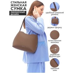 Сумка багет , фактура матовая, бежевый