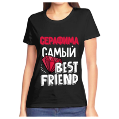 Футболка размер (54)2XL, черный