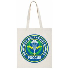Сумка шоппер CoolPodarok, бежевый