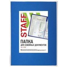 Документница для свидетельства о рождении STAFF 237806-xD4, синий, мультиколор