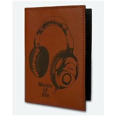 Обложка для паспорта KAZA, коричневый