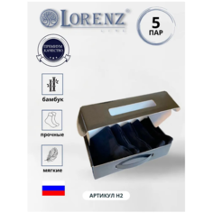 Носки LorenzLine, 5 пар, размер 29, черный