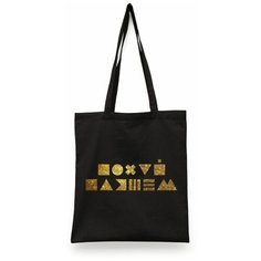 Сумка шоппер , черный