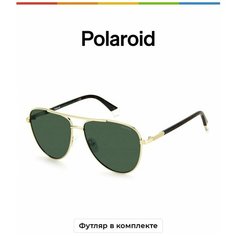 Солнцезащитные очки Polaroid, золотой, зеленый