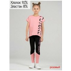 Легинсы cherubino, размер 164-84, черный, розовый