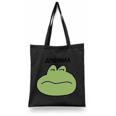 Сумка шоппер Каждому Своё, черный