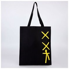 Сумка шоппер NAZAMOK, черный, желтый