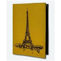 Обложка для паспорта KAZA, желтый