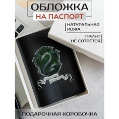 Обложка для паспорта RUSSIAN HandMade, черный