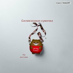 Сумка кросс-боди , бежевый