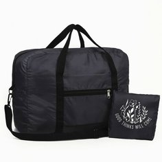 Сумка дорожная NAZAMOK, 16х32х48 см, черный, розовый