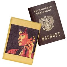 Обложка для паспорта , желтый