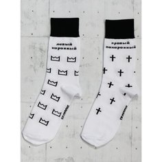 Носки SNUGSOCKS, размер 36-41, белый