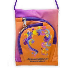 Кошелек Царевна-Лебедь, оранжевый, фиолетовый