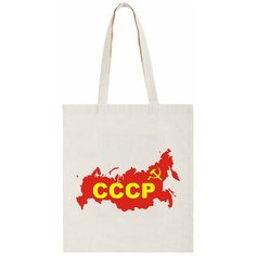 Сумка шоппер CoolPodarok, бежевый