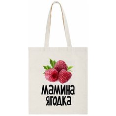 Сумка шоппер CoolPodarok, бежевый
