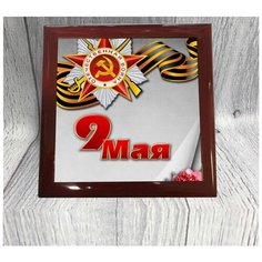 Шкатулка GOODbrelok