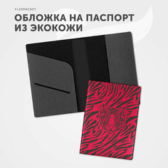Обложка для паспорта Flexpocket KOP-01P, красный, черный