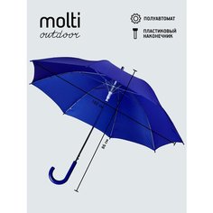 Зонт-трость molti, синий