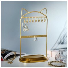 Подставка для украшений Queen Fair