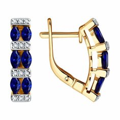 Серьги Яхонт, золото, 585 проба, бриллиант, синий, бесцветный