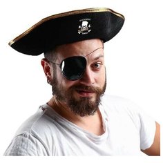 Шляпа пирата "Настоящий пират", размер 55-57 см Страна Карнавалия