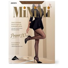 Колготки MiNiMi Prima, 20 den, размер 3, бежевый
