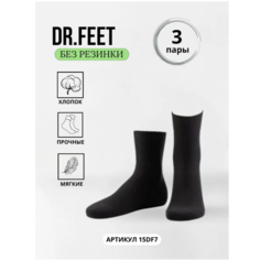 Носки Dr. Feet, 3 пары, размер 23, черный