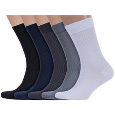 Носки RuSocks, 5 пар, размер 29 (44-45), мультиколор