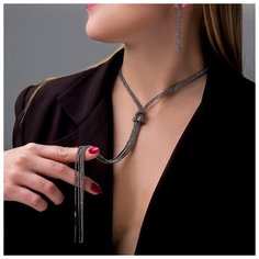 Комплект бижутерии Queen Fair Набор 2 предмета: серьги, кулон Элегантность жгут, цвет белый в сером металле, 42 см: подвеска, серьги, серый, белый